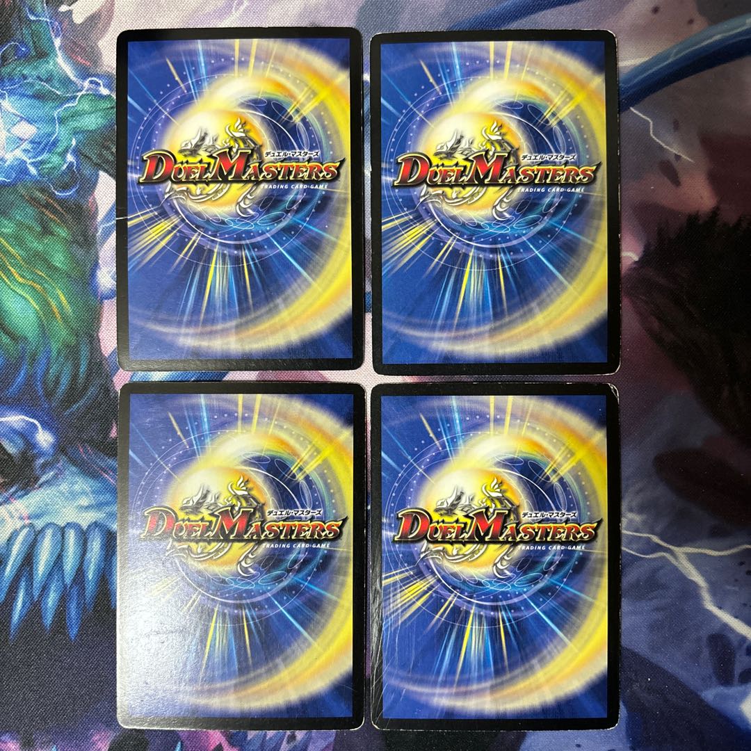 Psychic God Star Ares Vermingham SR 21/84/Y8