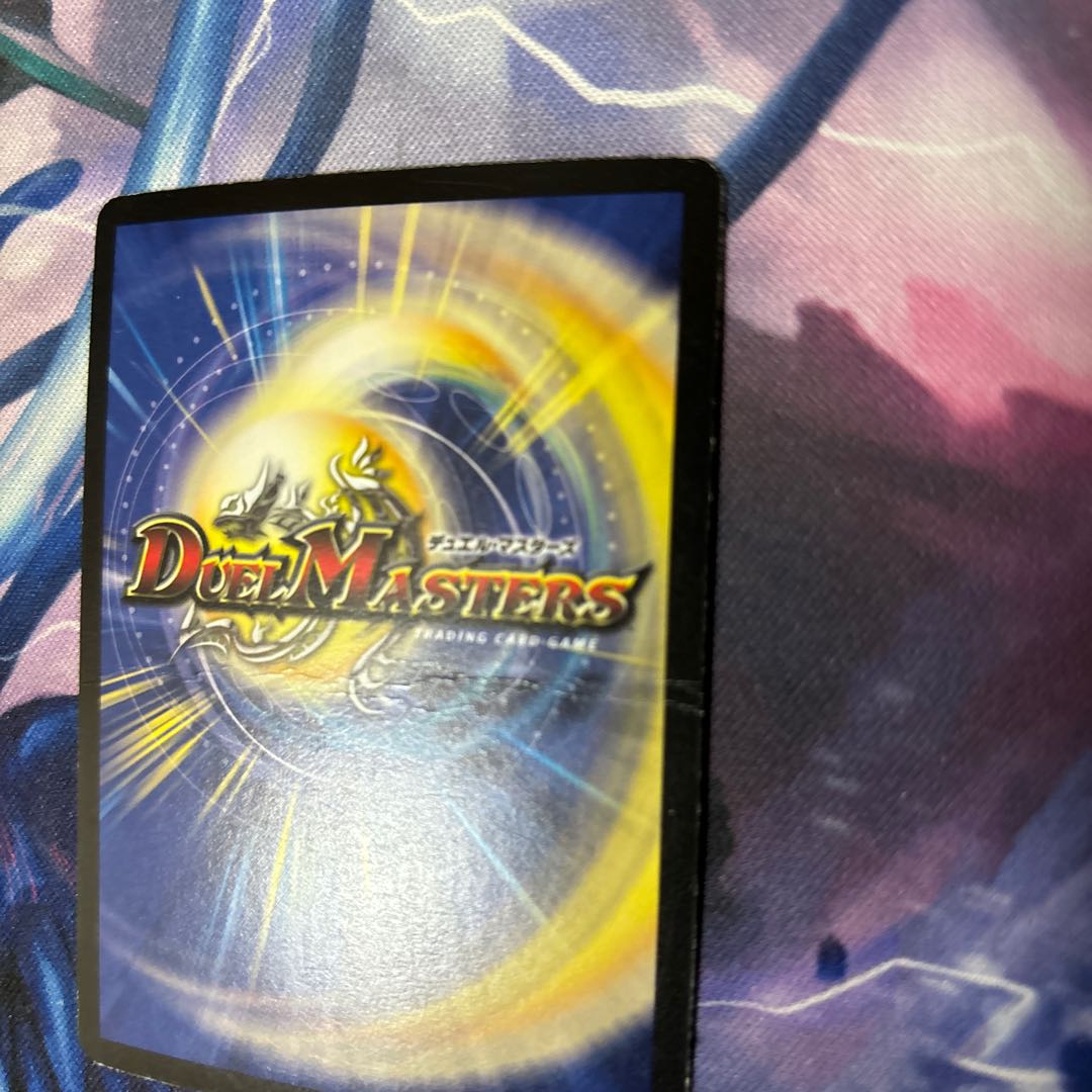 Überdragon Bajula SR S3/S5/Y5