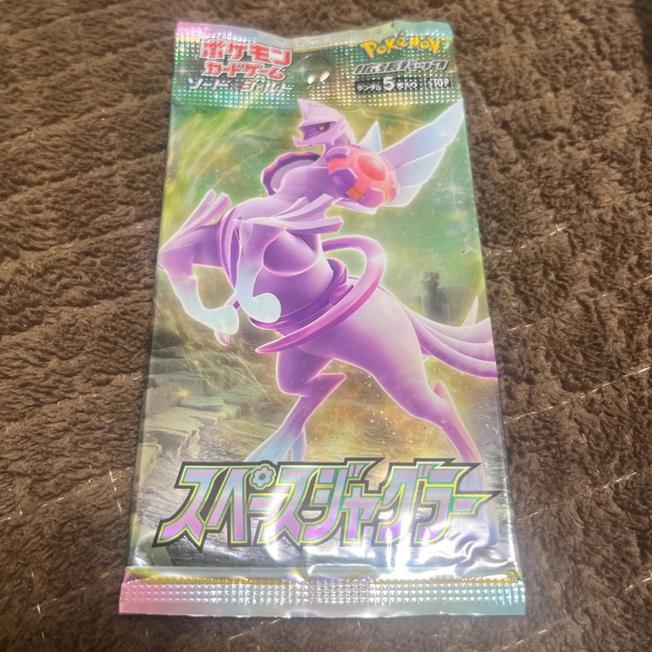 Space Juggler Unopened pack 1パック