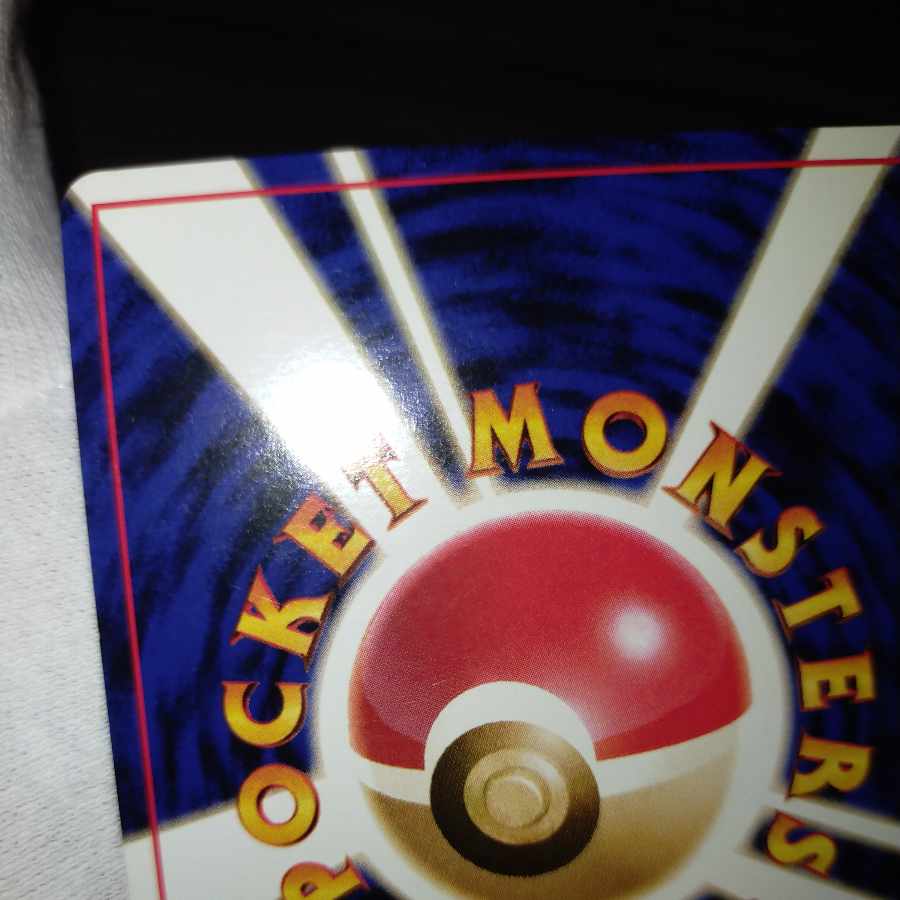 Pokémon Cards Old Back Whirlpool Alakazam Communication Evolution Latias Charizard Set