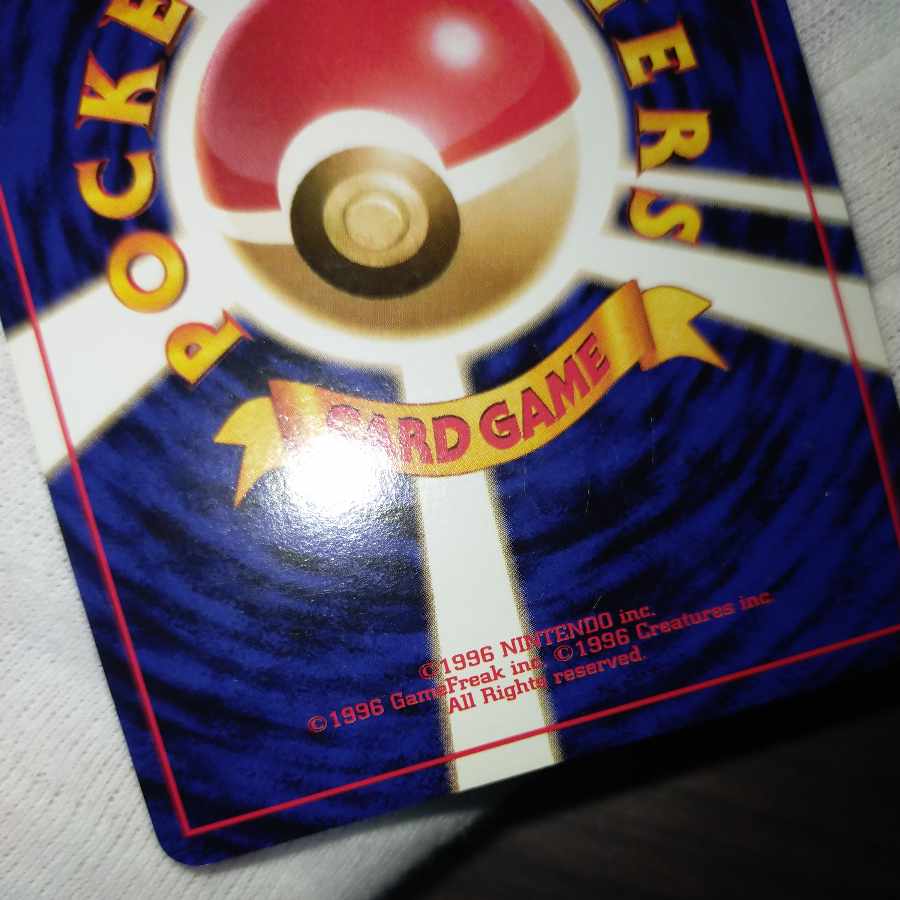 Pokémon Cards Old Back Whirlpool Alakazam Communication Evolution Latias Charizard Set