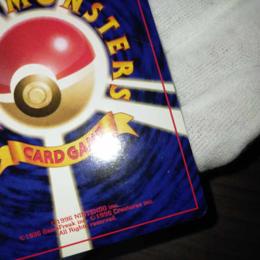 Pokémon Cards Old Back Whirlpool Alakazam Communication Evolution Latias Charizard Set