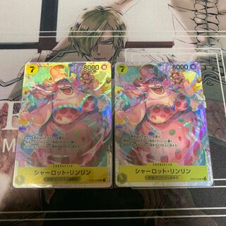 One Piece Card Game Charlotte Ling Ling sr st