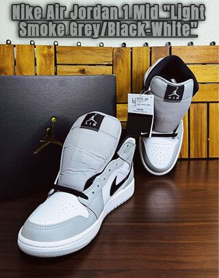 Nike Air Jordan 1 Mid Light Smoke Grey/Black-White 25cm