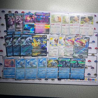 Paojian ex deck parts Pokémon set