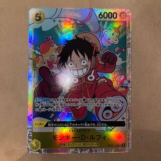 モンキー・D・ルフィ SR OP07-109