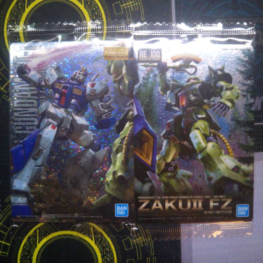 ガンダムウエハース