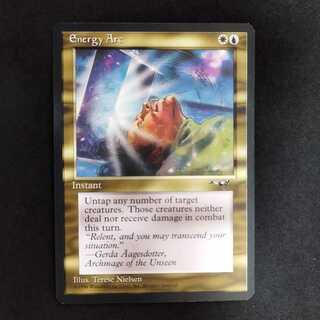 Energy Arc 1枚