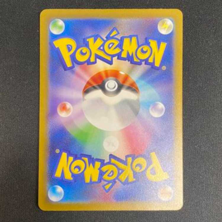 パラソルおねえさん SAR 089/062　管理02