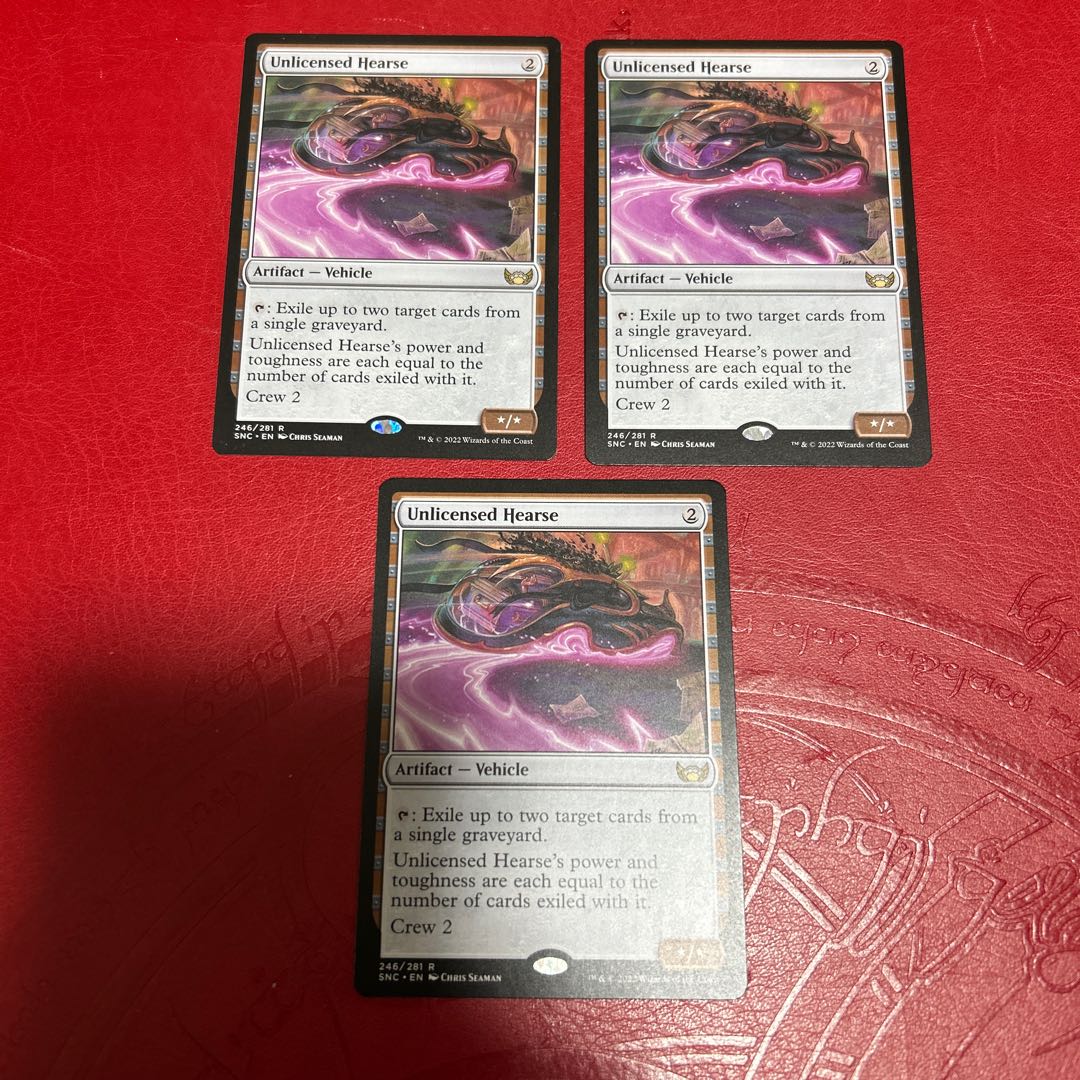 Unauthorized hearse English version up to 3 copies (price per copy)