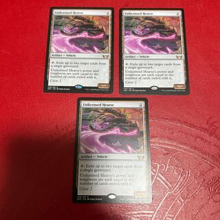 MTG 3枚 未認可霊柩車 ミントモール / MINT GAMES MTG(東日本橋) / 【OTP】【JPN】《未