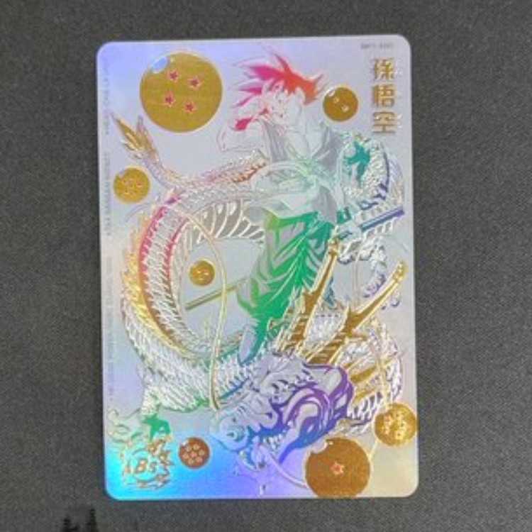 Sun Wukong BM11-ASEC Management 02