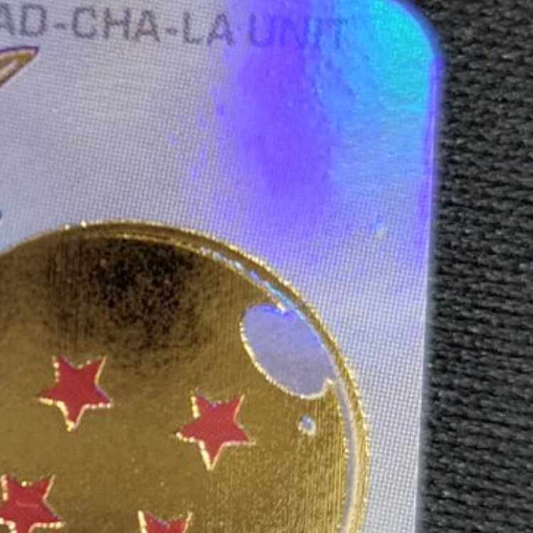 Sun Wukong BM11-ASEC Management 02