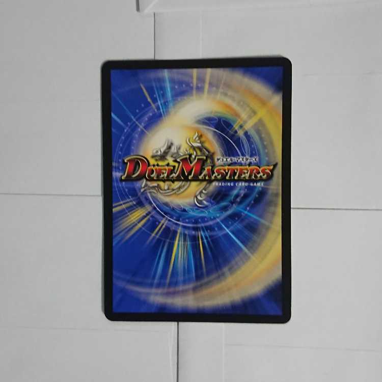 Fighting contenders fist fight Stegoro Kaiser｜Osei Sharap R 12/14