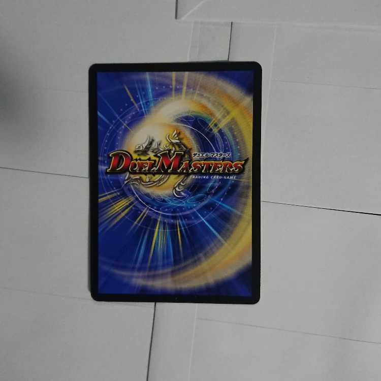 Fighting contenders fist fight Stegoro Kaiser｜Osei Sharap R 12/14