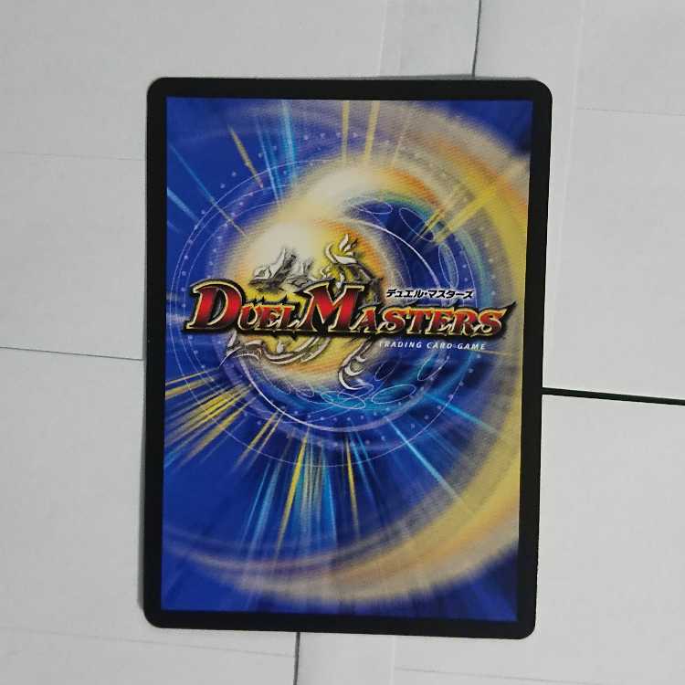 Fighting contenders fist fight Stegoro Kaiser｜Osei Sharap R 12/14