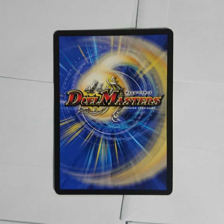 The child is lovely. 4/17