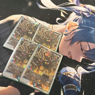 切札勝太&カツキング -熱血の物語- DSR 1/14