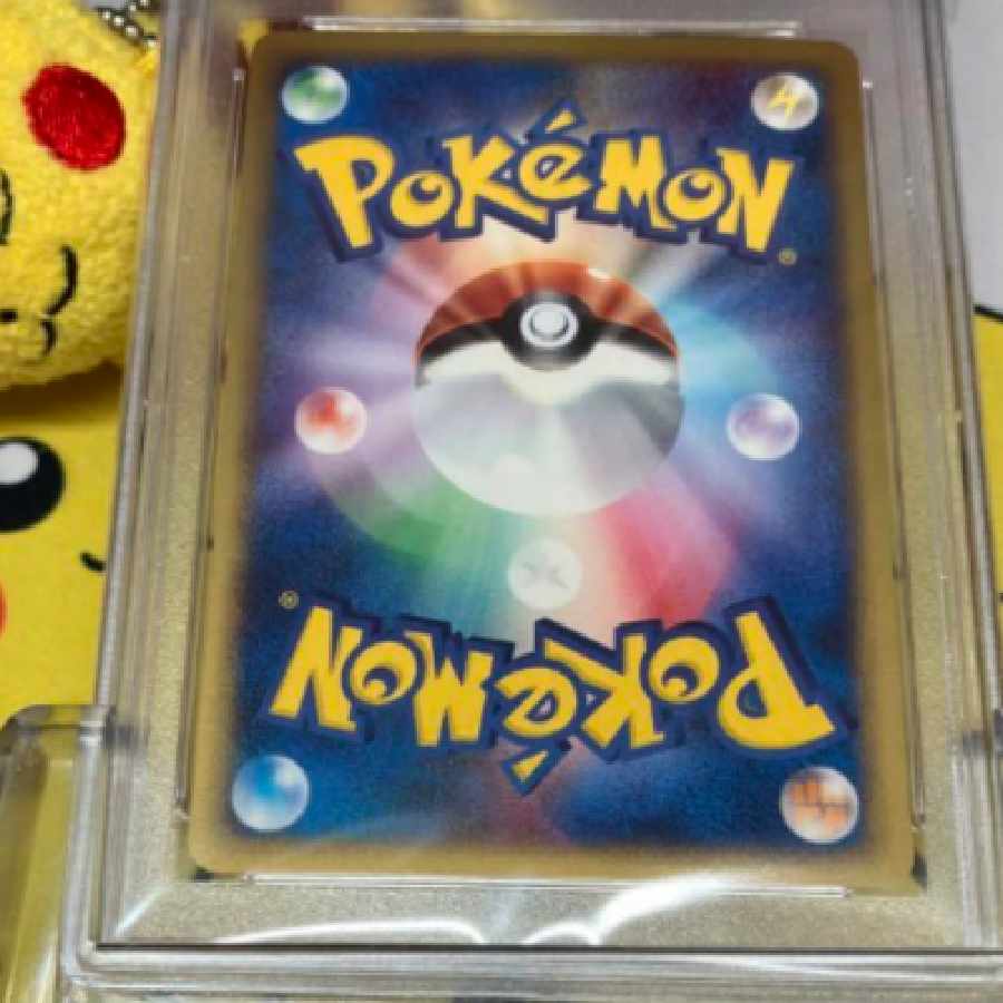 PSA10 Pokémon Card e Articuno