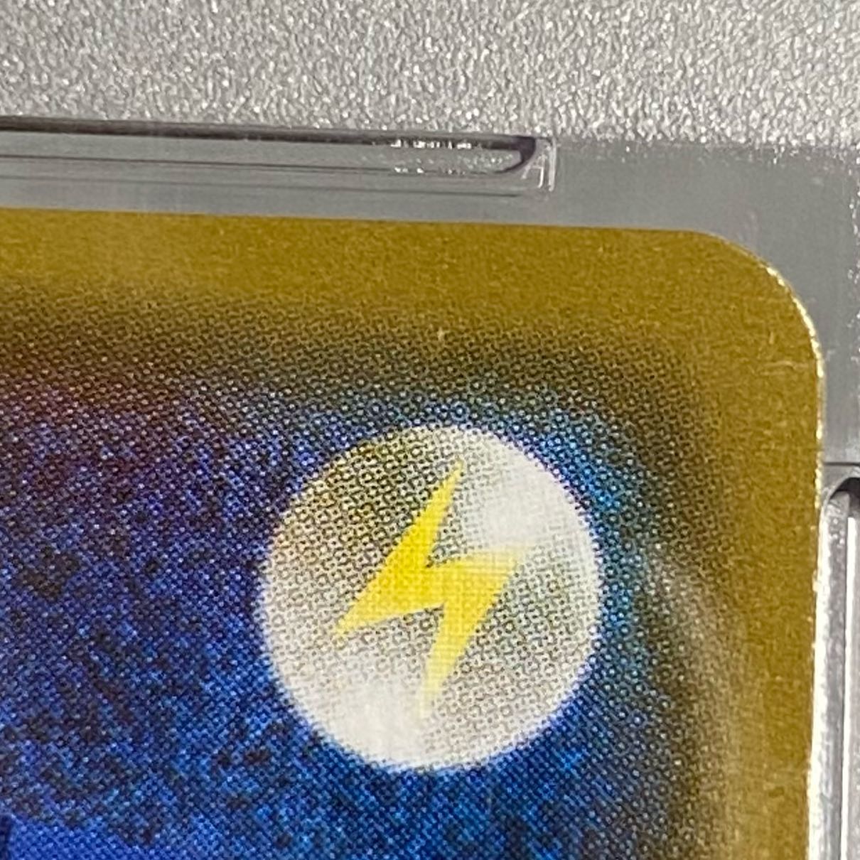 PSA10] Lillie PROMO 080/SM-P