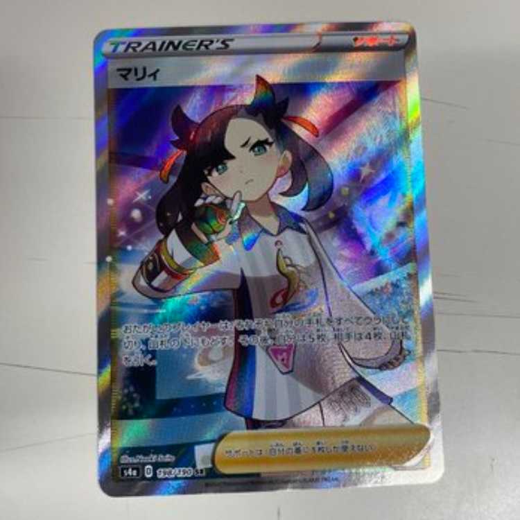 Marnie Shiny Marnie SR 198/190 Control02