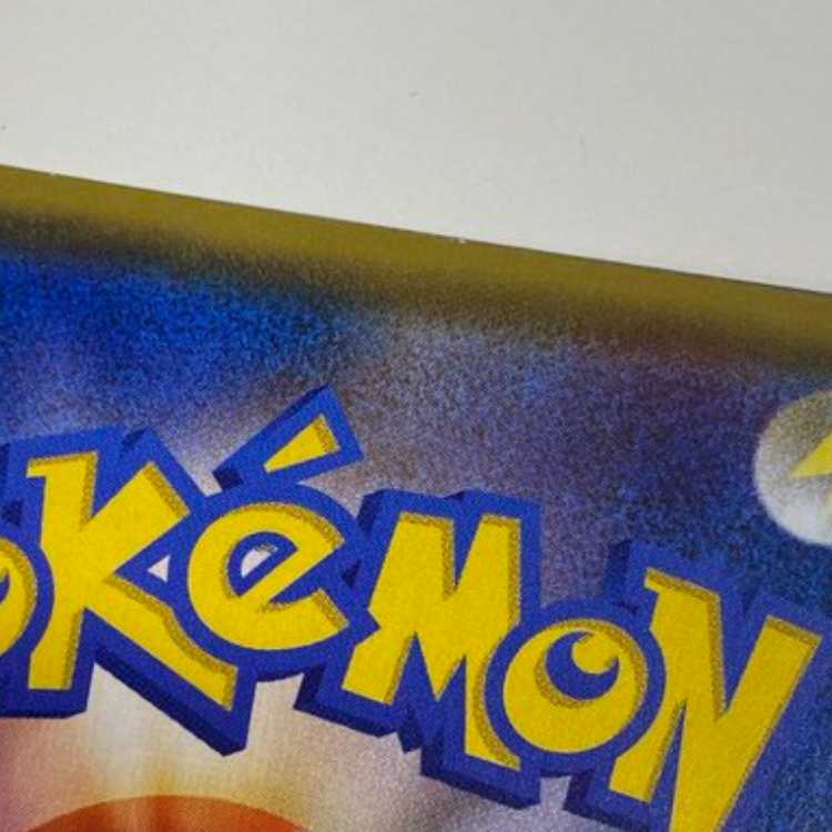 Marnie Shiny Marnie SR 198/190 Control02