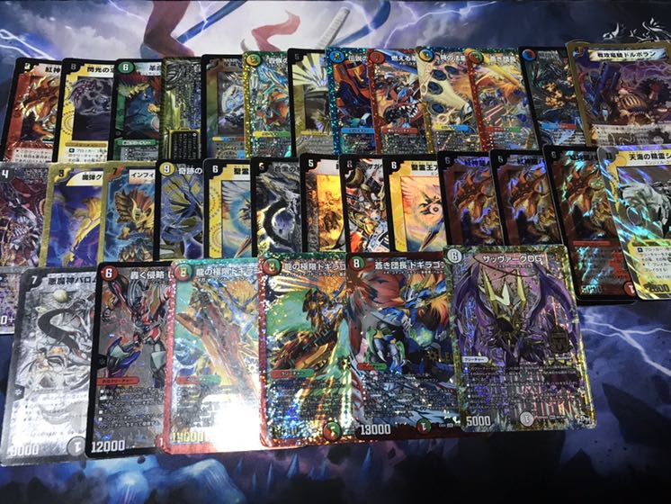 クラッシュ 滑空男 おまけ多数