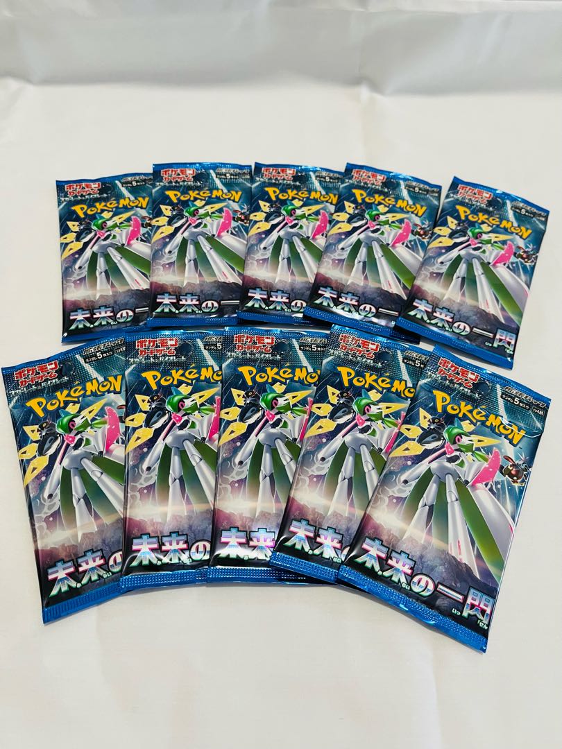 未来の一閃　未開封パック×10 10パック