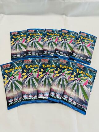 未来の一閃　未開封パック×10 10パック