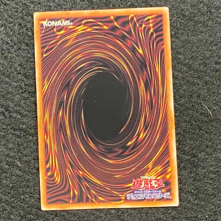 Black Witch Dear Bianca Star QCSE 25th AGOV-JP006