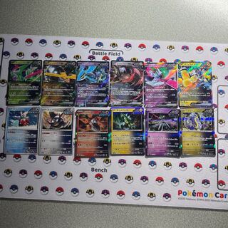 Future Pokemon Set