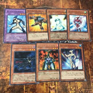 遊戯王★N・アクアドルフィン、フレアスカラベ、グローモス等★ネオスペーシアン7種