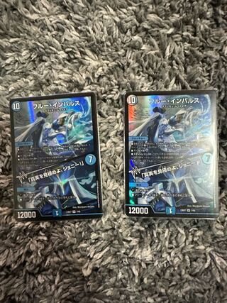 Snubbull Impulse｜"Discover the Truth, Johnny!" SR 3/60