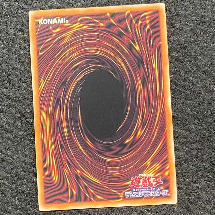 Arias, Butler of the White Silver Castle QCSE 25th AGOV-JP017