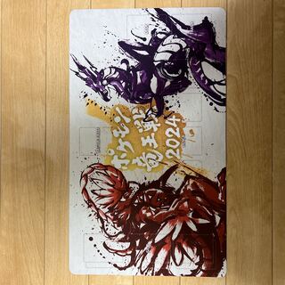 Pokemon Playmat Dragon King Battle