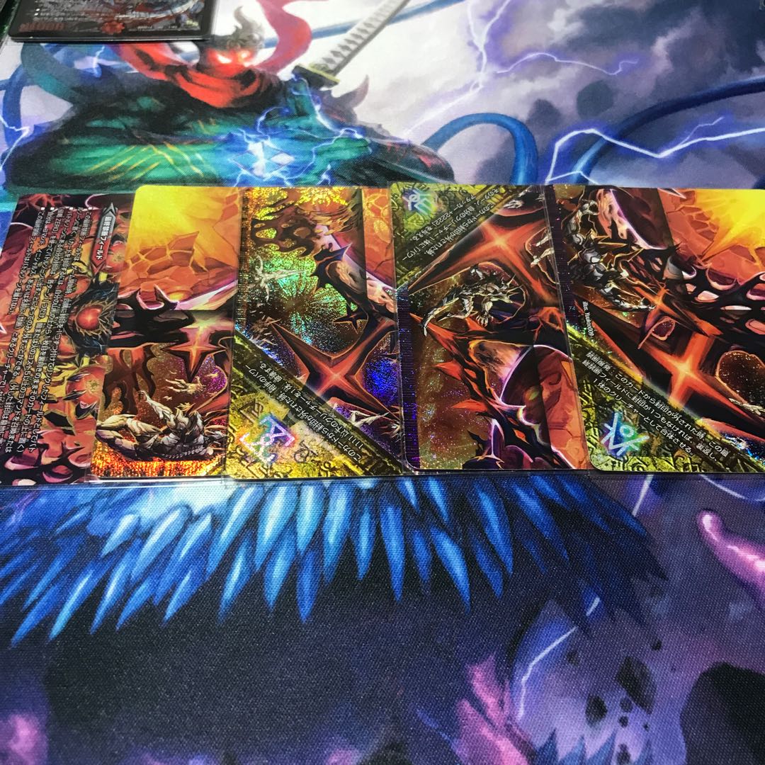 ドルマゲドン 微キズ 格安