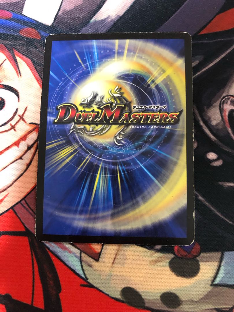 Bolvarzak Ex (Superdeck spec.) SR 10/22