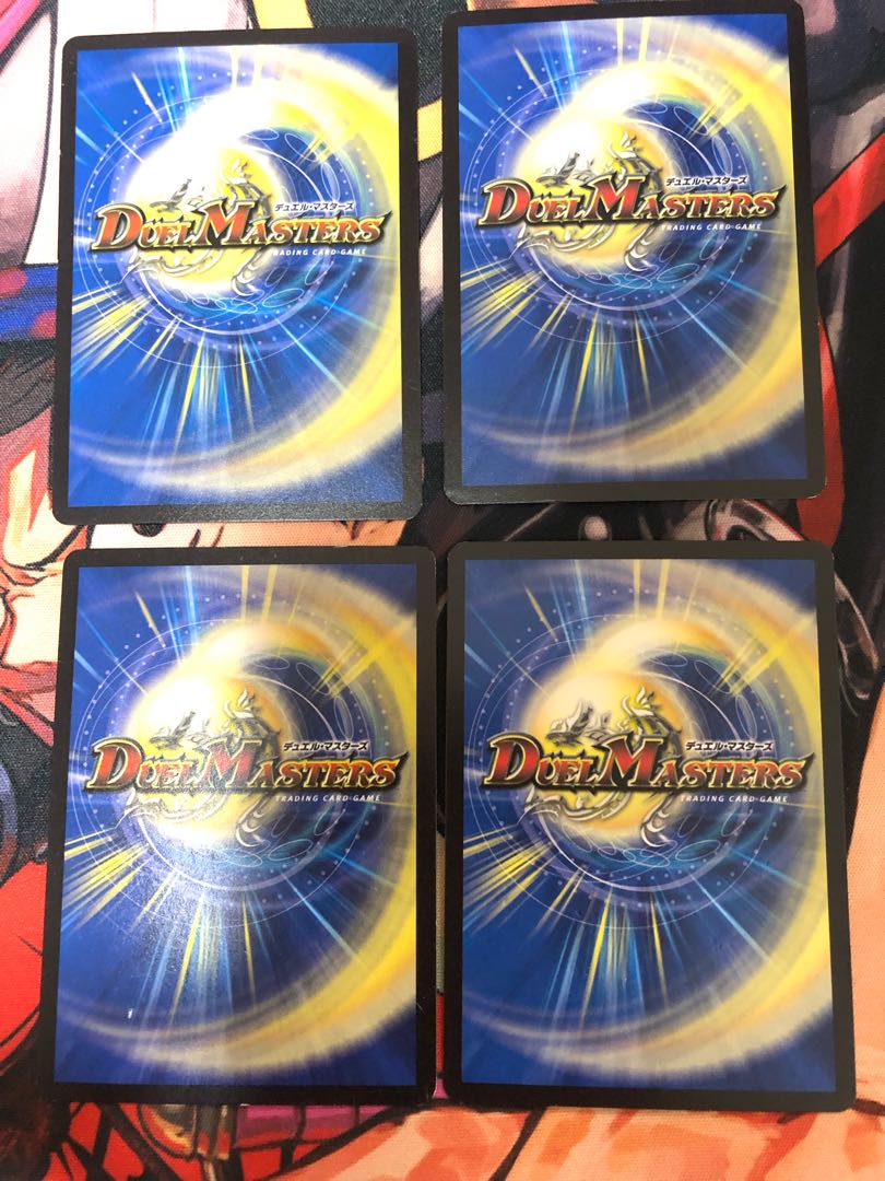 Dragon pulse technique: Falling castle plan C 41/55