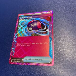 Pokémon Card Master Ball Ace Specs