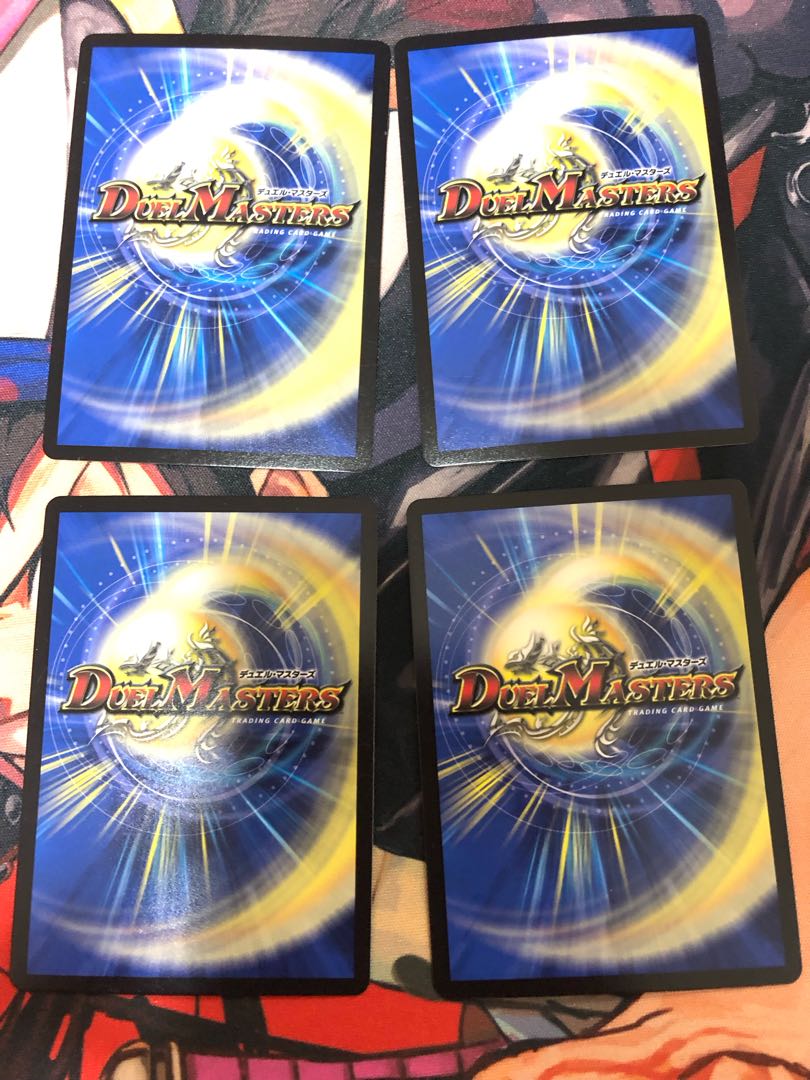 Don't Blow Now R-foil 10/14