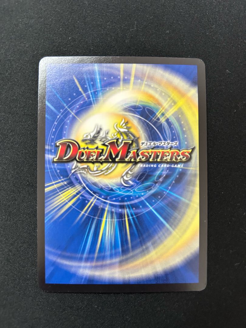 魔の革命 デス・ザ・ロスト SE L2(秘)1/L2 1枚