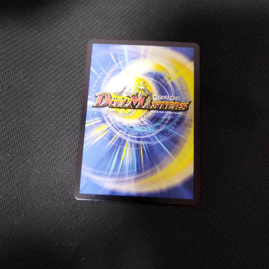 フェアリーギフト　ホイル　