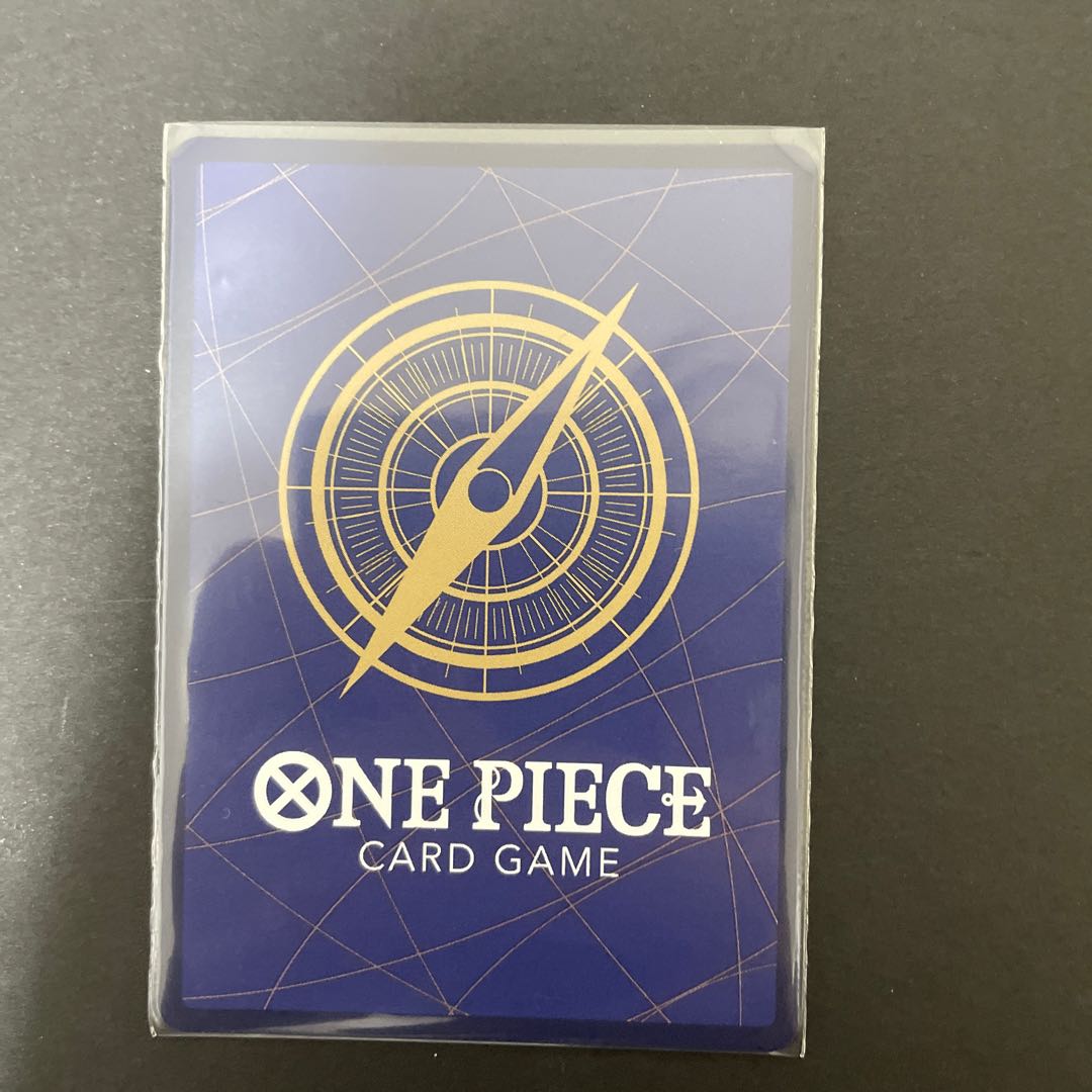 ブランニュー R OP03-089