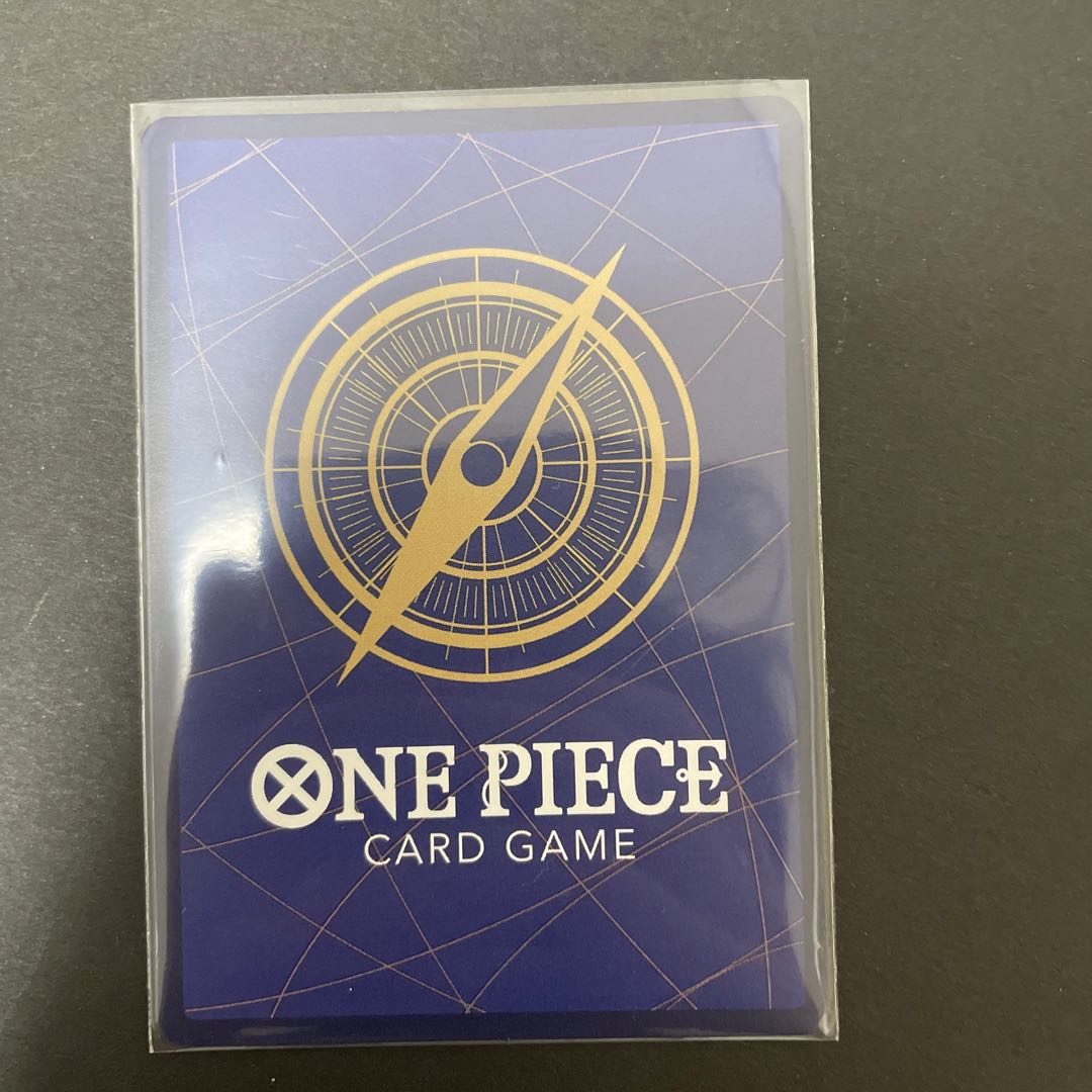 ブランニュー R OP03-089