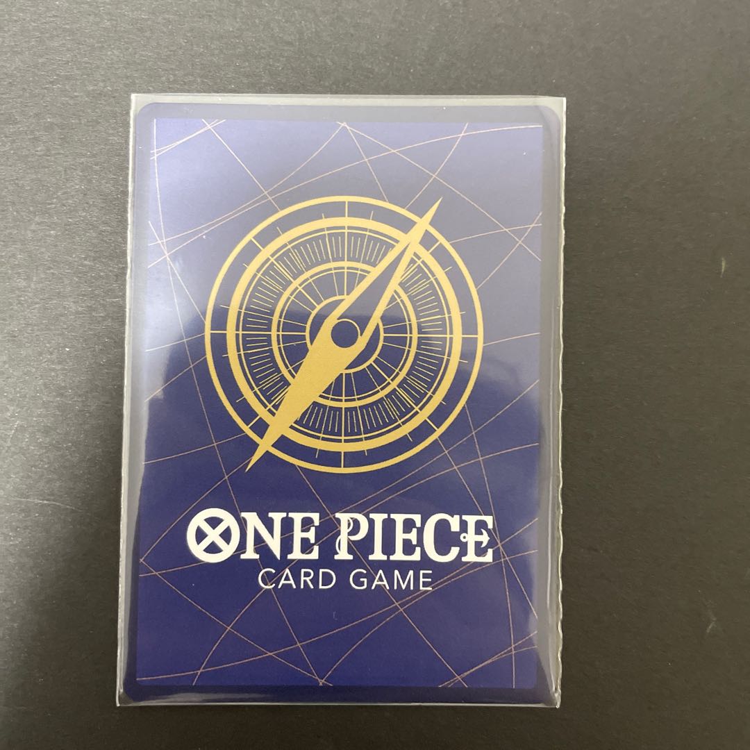 ブランニュー R OP03-089