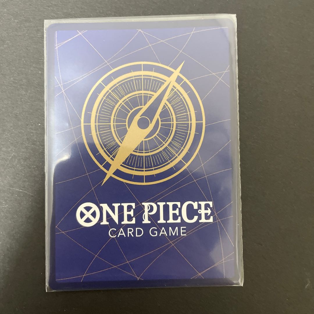 ブランニュー R OP03-089