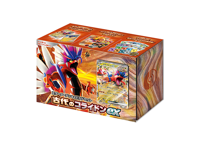 スターターデッキ＆ビルドセット「古代のコライドンex」未開封BOX  1BOX