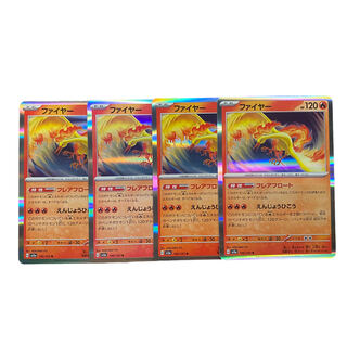 1876 [Pokémon Cards] Moltres 4-card set 4枚