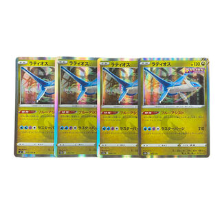 1879 [Pokémon Cards] Latios 4-card set