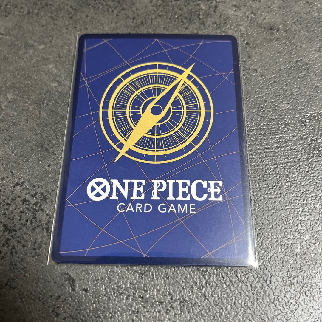 Miss Wednesday (parallel) P-SR EB01-034